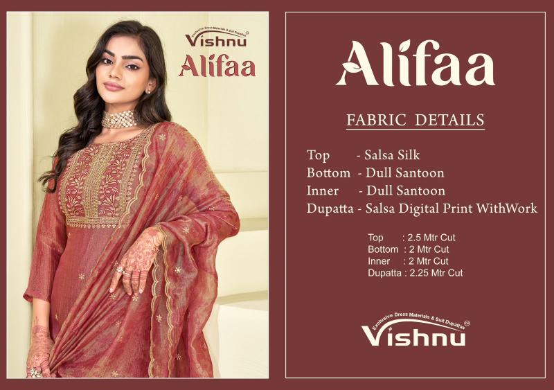 Vishnu alifaa dress materials wholesalers